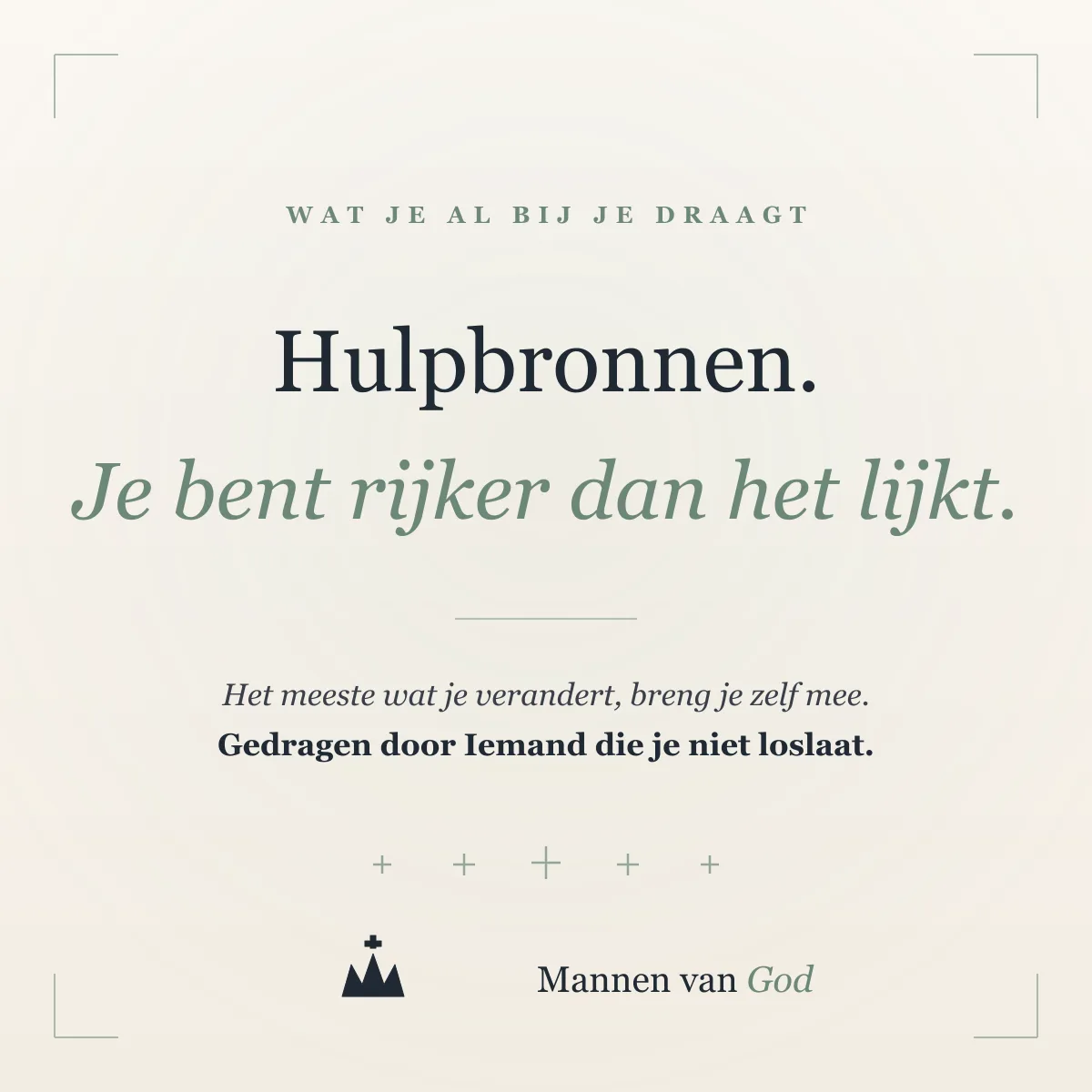 Illustratie bij het artikel Hulpbronnen: wat jij zelf meebrengt, telt het meest